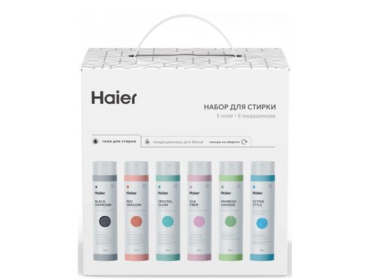 Гели для стирки HAIER комплект 6 гелей 6 кондиционеров